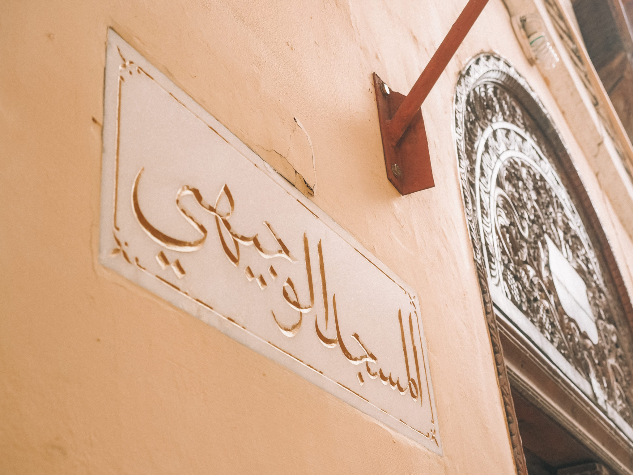 One day in Stone Town Zanzibar | WORLD OF WANDERLUST